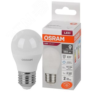 Лампа светодиодная LED 7 Вт E27 6500К 560Лм шарик 220 В (замена 60Вт) OSRAM