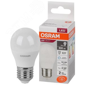 Лампа светодиодная LED 10 Вт E27 6500К 800Лм шарик 220 В (замена 75Вт) OSRAM