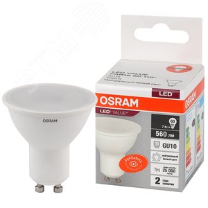 Лампа светодиодная LED 7 Вт GU10 4000К 560Лм спот 220 В (замена 60Вт) OSRAM