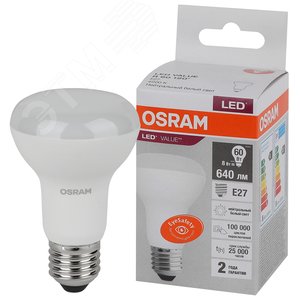 Лампа светодиодная LED 8 Вт E27 4000К 640Лм гриб 220 В (замена 60Вт) OSRAM - фото 1