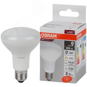 Лампа светодиодная LED 11 Вт E27 3000К 880Лм гриб 220 В (замена 90Вт) OSRAM