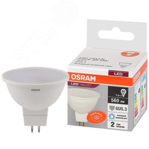 Лампа светодиодная LED 7 Вт GU5.3 6500К 560Лм спот 220 В (замена 60Вт) OSRAM (4058075582842)