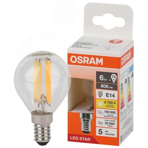 Лампа светодиодная филаментная LED Star Шарообразная 6Вт (замена 75Вт), 750Лм, 2700К, цоколь E14 OSRAM