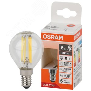 Лампа светодиодная филаментная LED Star Шарообразная 6Вт (замена 75Вт), 800Лм, 4000К, цоколь E14 OSRAM