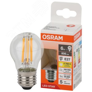 Лампа светодиодная филаментная LED Star Шарообразная 6Вт (замена 75Вт), 750Лм, 2700К, цоколь E27 OSRAM