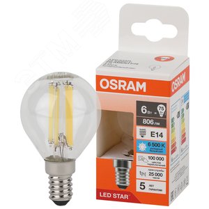 Лампа светодиодная филаментная LED Star Шарообразная 6Вт (замена 75Вт), 806Лм, 6500К, цоколь E14 OSRAM