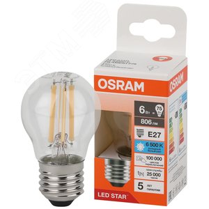 Лампа светодиодная филаментная LED Star Шарообразная 6Вт (замена 75Вт), 806Лм, 6500К, цоколь E27 OSRAM