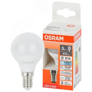 Лампа светодиодная LED Star Шарообразная 5Вт (зам на 40Вт), 470Лм, 6500К, цоколь E14 OSRAM - фото 1