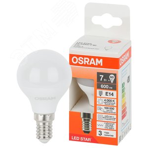 Лампа светодиодная LED Star Шарообразная 7Вт (замена 60Вт), 600Лм, 6500К, цоколь E14 OSRAM