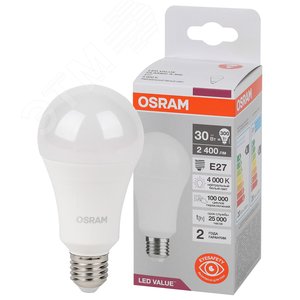 Лампа светодиодная LED Value Грушевидная 30Вт (замена 300Вт), 2400Лм, 4000К, цоколь E27 OSRAM