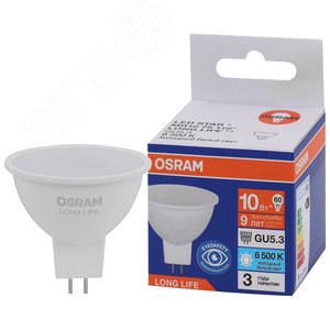 Лампа светодиодная LED 10Вт GU5.3 6500К 800Лм спот 220В (замена 75Вт) OSRAM 4099854185663 LEDVANCE