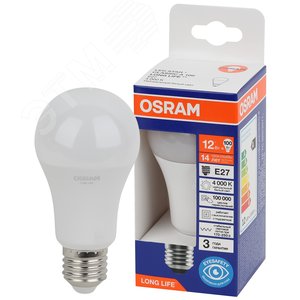 Лампа светодиодная LED 12Вт Е27 4000К 1055Лм груша 220В (замена 100Вт) OSRAM