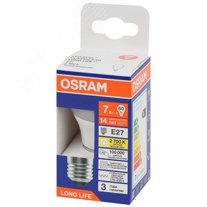 Лампа светодиодная LED 7Вт Е27 2700К 600Лм шар 220В (замена 60Вт) OSRAM 4099854186516 LEDVANCE - 4