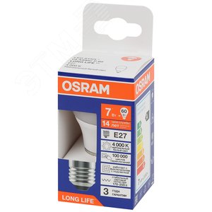 Лампа светодиодная LED 7Вт Е27 4000К 600Лм шар 220В (замена 60Вт) OSRAM 4099854186547 LEDVANCE - 4