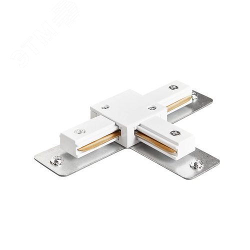 T-Соединитель белый для шинопровода - фото 1