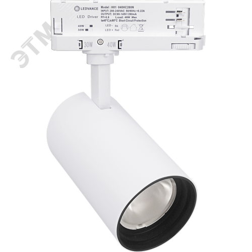 Изображение товара Светильник трековый VAL 3-PH 40Вт 4000Лм 4000К IP20 белый (шт)