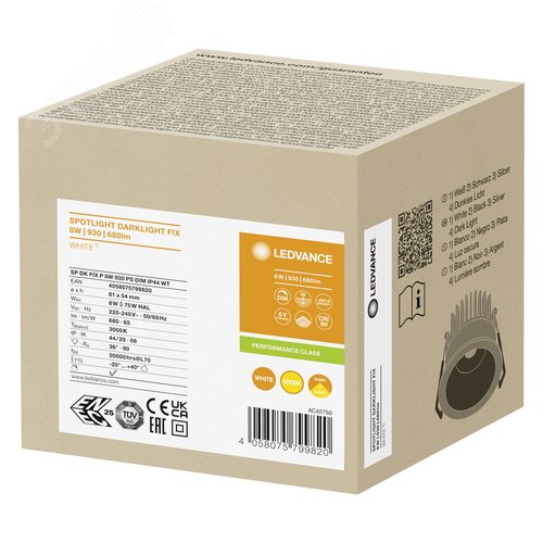 Светильник светодиодный ДВО-8Вт 3000K 8(6/4)Вт 680(80/50 процентов )лм IP44 CRI90 управляемый антибликовый защитный угол 70 град белый SPOT - фото 3