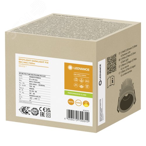 Светильник светодиодный ДВО-8Вт 4000K 8(6/4)Вт 720(80/50 процентов )лм IP44 CRI90 управляемый антибликовый защитный угол 70 град белый SPOT - фото 3