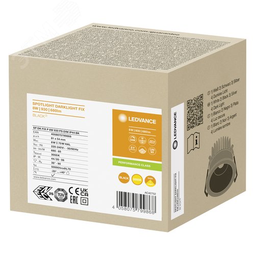 Светильник светодиодный ДВО-8Вт 3000K 8(6/4)Вт 680(80/50 процентов )лм IP44 CRI90 управляемый антибликовый защитный угол 70 град черный SPOT - фото 3