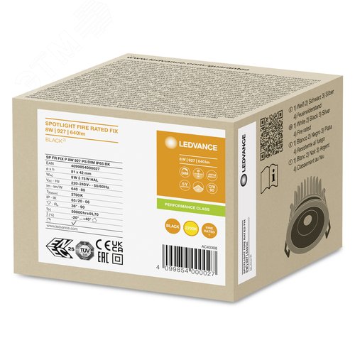 Светильник светодиодный ДВО-8Вт 2700K 8(6/4)Вт 640(80/50 процентов )лм IP65/20 CRI90 управляемый огнеупорный черный SPOT - фото 3