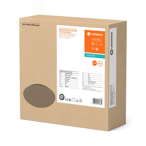 Светильник светодиодный ДПО-13Вт 4000K 960Лм IP44 белый 250мм SURFACE - фото 3