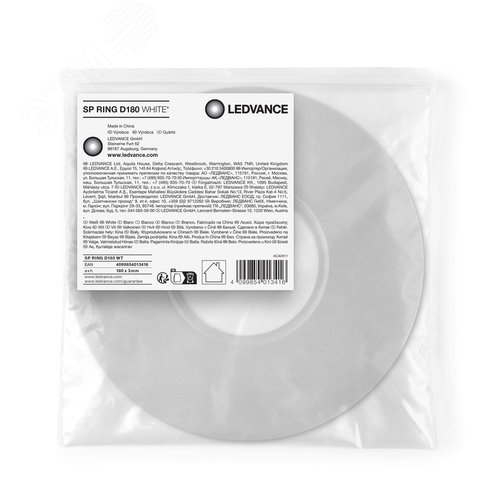 Кольцо монтажное для уменьшения монтажного отверстия d 180 белое - фото 3