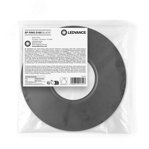 Кольцо монтажное для уменьшения монтажного отверстия d 180 черное - фото 3