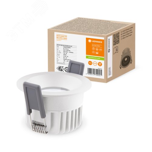 Светильник светодиодный ДВО-8Вт 4000K 8(6/4)Вт 720(80/50 процентов )лм IP44 CRI90 управляемый белый SPOT - фото 4