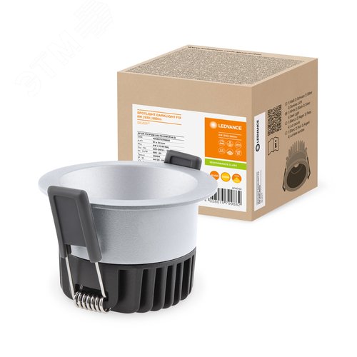 Светильник светодиодный ДВО-8Вт 3000K 8(6/4)Вт 680(80/50 процентов )лм IP44 CRI90 управляемый антибликовый защитный угол 70 град серый SPOT - фото 4