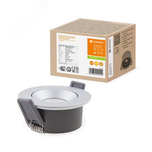 Светильник светодиодный ДВО-4Вт 3000K 4Вт 320лм IP23/20 CRI90 управляемый низкопрофильный регулируемый серый SPOT - фото 4