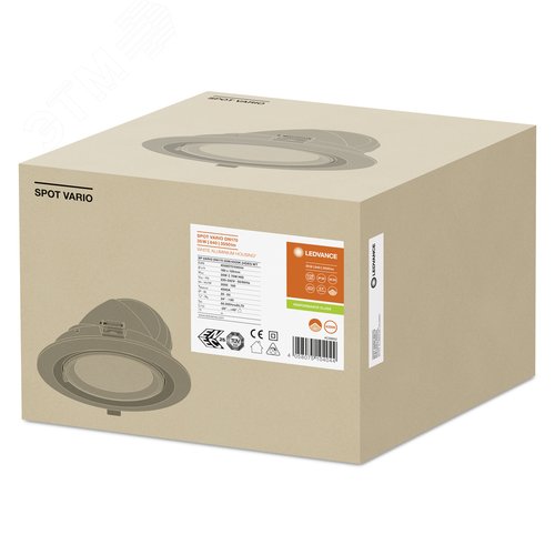 Светильник светодиодный ДВО-35Вт 4000K 3500Лм IP20 белый - фото 3