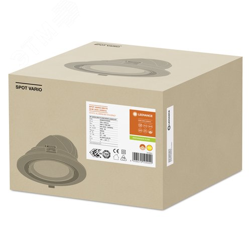 Светильник светодиодный ДВО-35Вт 3000K 3450Лм IP20 белый - фото 3