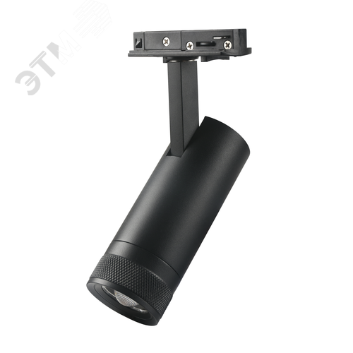 Светильник трековый 12Вт 4000 Лм 4000К черный 20-55 град - фото 1