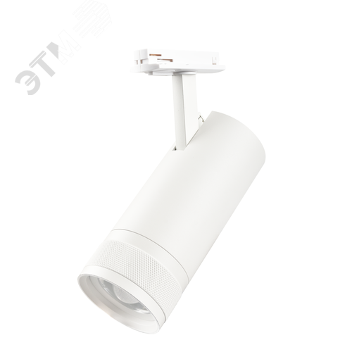 Изображение товара Светильник трековый 30Вт 4000 Лм 4000К белый 20-55 град (шт)