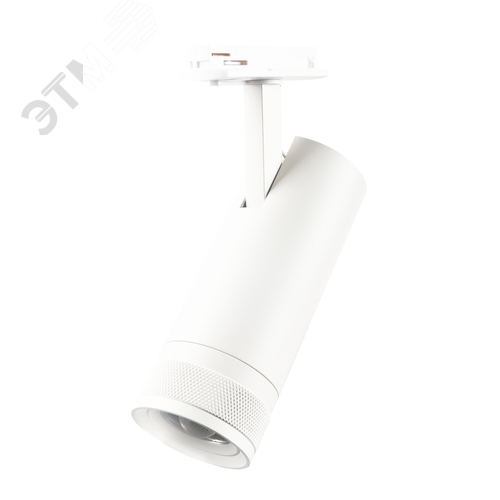 Изображение товара Светильник трековый 20Вт 4000 Лм 4000К белый 20-55 град (шт)