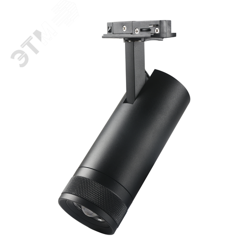 Изображение товара Светильник трековый 15 Вт 4000 Лм 4000К черный 20-55 град (шт)