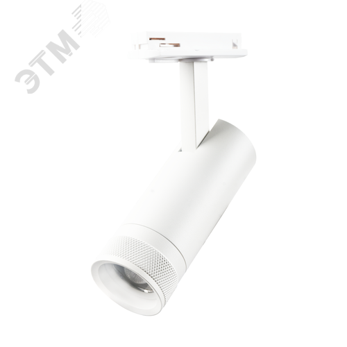 Светильник трековый 12Вт 4000 Лм 4000К белый 20-55 град - фото 1