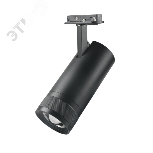 Светильник трековый 30Вт 4000 Лм 4000К черный 20-55 град - фото 1