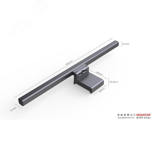 Сенсорная светодиодная настольная лампа 13,5Вт 500Лм 3000/4000/6500 IP20 OSRAM - фото 2