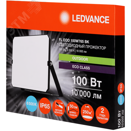 Прожектор светодиодный ДО 100 Вт 10000 Лм 6500К черный - фото 2