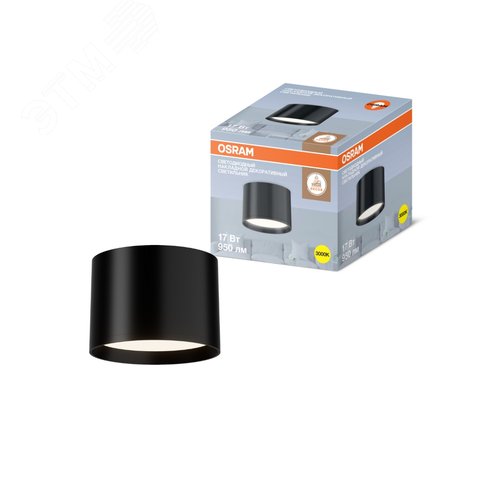 Накладной декоративный светильник OSRAM ДПО 17Вт 3000К 950Лм IP20 черный - фото 2