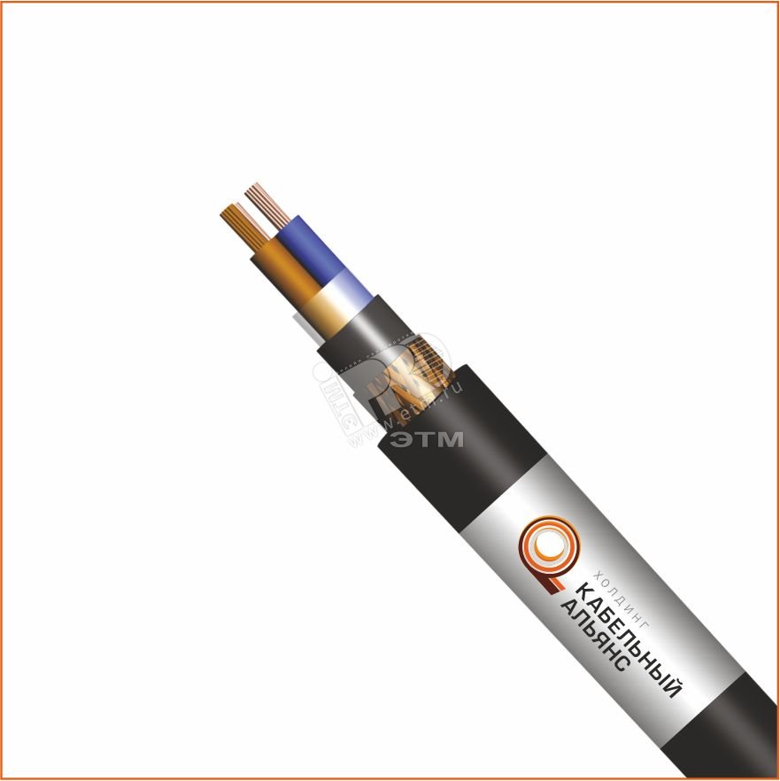 холдинг кабельный альянс экз. упд холдинг кабельный альянс. угмк кабельный альянс. 22-2х1-1. электрокабель кольчугино холдинг кабельный альянс хка.