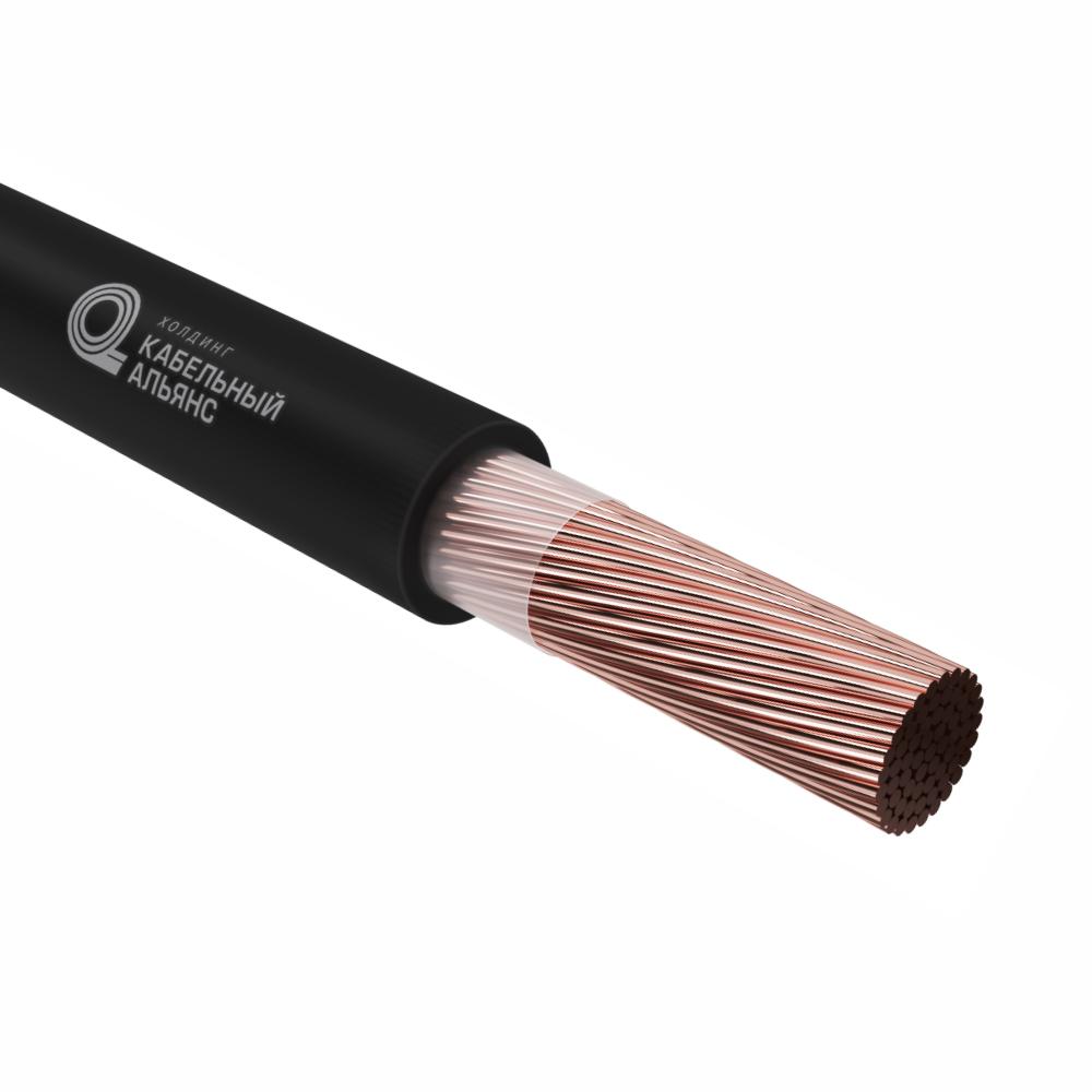 Кабель силовой гибкий HoldFlex КГТП-ХЛ 1х25-220/380В-3