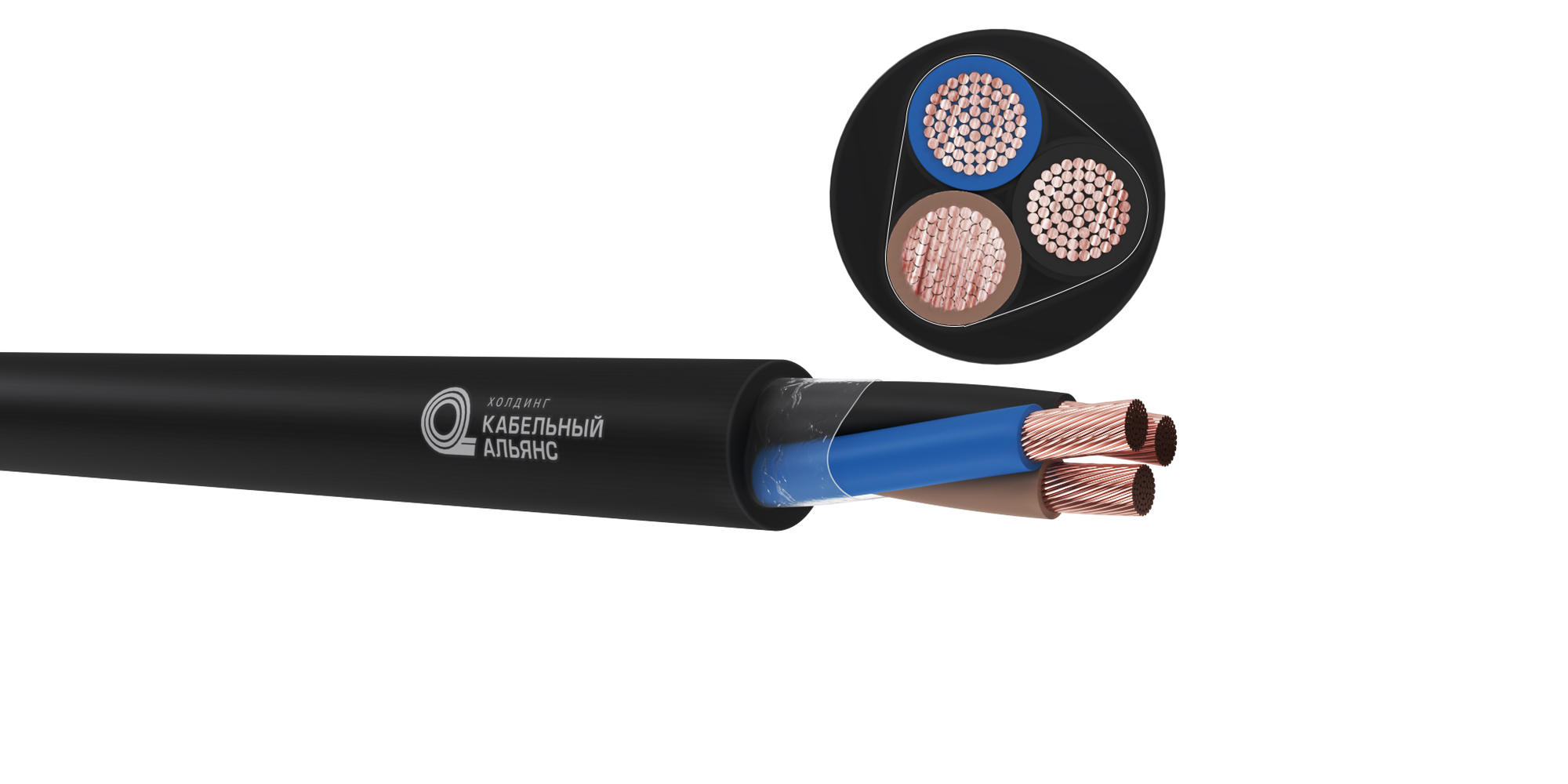 Кабель силовой КГ-ХЛ 3х1,5 380/660В-2