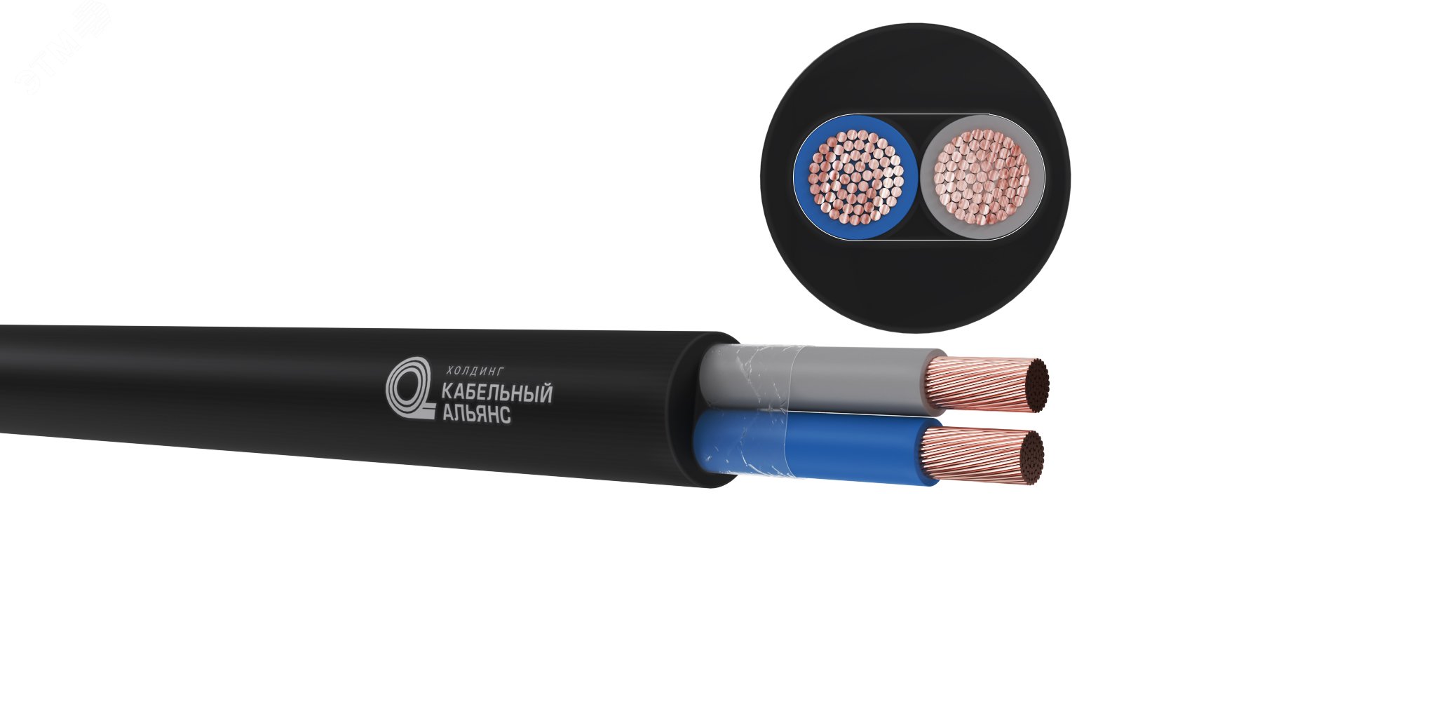 Кабель силовой H07RN-F 2X2,5 450/750В Электрокабель Кольчугино Холдинг ...