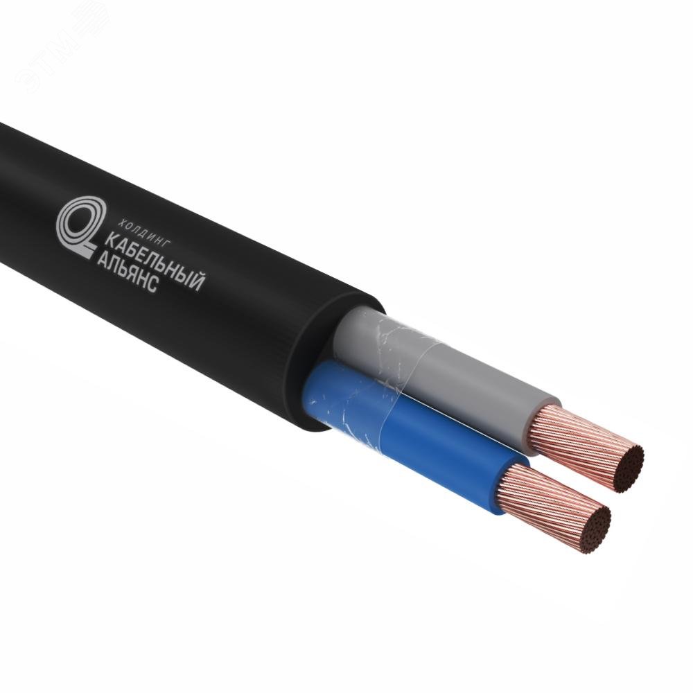 Изображение товара Гибкий силовой кабель HoldFlex КГТП-ХЛ 2х2,5-220/380В-3 для суровых условий