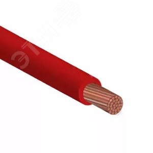 Провод силовой ПУГВнг(А)-LS 1х0.75 красный многопроволочный 100м