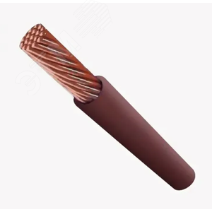 Провод силовой ПуГВнг(А)-LS 1х50 коричневый