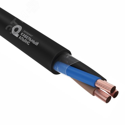 Кабель силовой гибкий HoldFlex КГТП-ХЛ 3х4+1х4(N)-220/380В-3 - фото 1