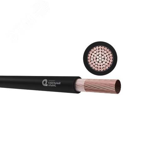 Кабель силовой КГ-ХЛ 1х16-220/380В-3 - фото 2